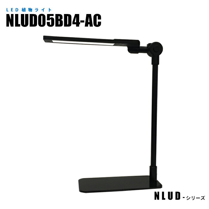 LEDʪ饤 NLUD05BD4-AC 660nmp ȯ ǥ饤 (ľ)