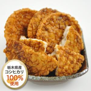 特選濃厚スパイシーカレー揚げせん 無選別 日光/おかき/せんべい/煎餅/カレー