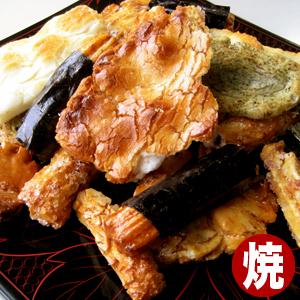 【日光/おかき/訳あり】ミックスの味こわれ 焼き 