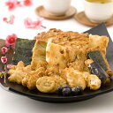 十八華仙(じゅうはっかせん)