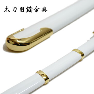 匠家 石切丸 模造刀剣 NEU-156 太刀 刀匠シリーズ 【送料無料】