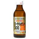 生 ローヤルゼリー300 4962459-125047 【単品100ml】単品 清涼飲料水 日興薬品工業 栄養ドリンク 自然派健康飲料 ビタミン(vc) 蜂蜜 はちみつ ハチミツ 生ローヤルゼリー 生 日本製 国産 japan おいしい 飲み物 元気 健康飲料 スタミナ