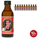 漢薬 スーパースッポン 4962459-125436 【100ml×10本セット】単品 清涼飲料水 日興薬品工業 栄養ドリンク 生薬 すっぽん ビタミン(vc) 健康ドリンク 日本製 国産 made in japan おいしい 飲み物 元気 栄養 ドリンク 栄養 健康飲料 飲料 漢方 スタミナ