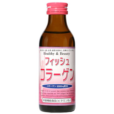 フィッシュコラーゲン 4962459-125726 【単品100ml】単品 清涼飲料水 日興薬品工業 栄養ドリンク コラーゲンドリンク 2000mg配合 ノンカフェイン ビタミンc 日本製 国産 made in japan 元気 健康ドリンク 人気 魚 女性 コンドロイチン