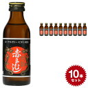 純製 赤まむし 黒 4962459-125979 【100ml×10本セット】 赤まむしドリンク 清涼飲料水 日興薬品工業 栄養ドリンク 健康ドリンク ローヤルゼリー 滋養強壮 肉体疲労 精力増強 日本製 国産 スタミナ おいしい 飲み物 赤 マムシ 精力 ドリンク 10本 set セット あかまむし 健康