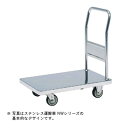 NW-1275D 東正車輌 TOSEI ゴールドキャリー ステンレス運搬車 台車 ハンドル溶接固定仕上げ 500kg 用 車輪150mm キャスター金具ステンレス(4)