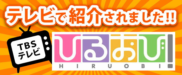 【送料無料】醗酵焙煎韃靼そば茶 30入 送料無料 国産 韃靼蕎麦茶 ティーバッグ 醗酵焙煎 だったんそば茶 長野県産 ノンカロリー ノンカフェイン カフェインレス 蕎麦茶 そば茶 韃靼そば茶 個包装 在宅ワーク TV 紹介 ひるおび マラソン
