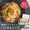 北海道繁盛店対決ラーメン8食 HTR-20 (個別送料込み価格) (-G1362-402-) | 内祝い ギフト お祝い 出産内祝い 引き出物 結婚内祝い 快気祝い お返し 志 食品 食べ物 人気 3000円以下