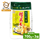 おためし 花ころも 700g 3個 メーカー直送 天ぷら 水 野菜 小麦粉 薄力粉 郷土食 ローカルフード 信州 人気 ロングセラー にっこく 日穀製粉 nikkoku サクサク 簡単 かんたん 卵 水 カリカリ 米粉