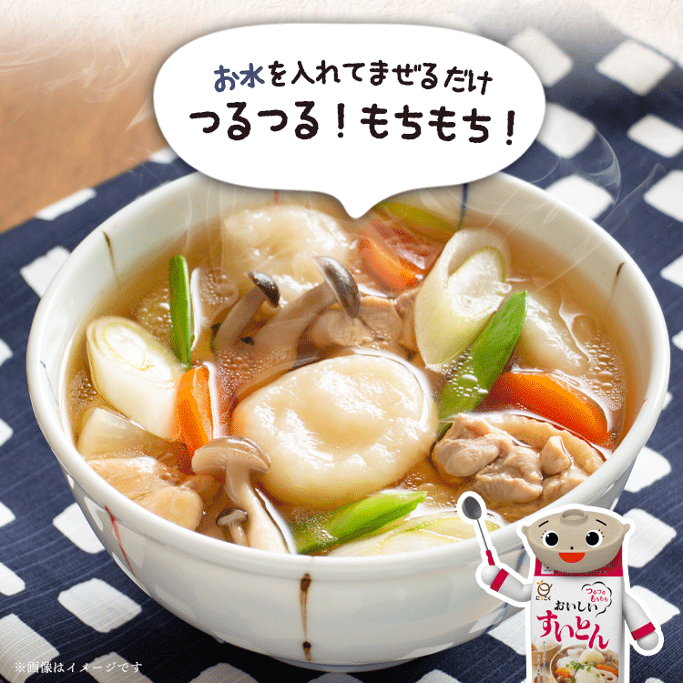 【送料無料】【お任せおまけ付き♪】株式会社増田製粉所　製菓用小麦粉　宝笠　薄力粉［業務用］25kg(たからがさ)＜洋菓子・和菓子＞＜メリケン粉由来の会社・兵庫県神戸市からお届け＞(商品発送まで6-10日間程度かかります)(キャンセル不可商品)【△】