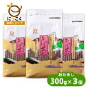 【にっこく公式】そば茶 300g 3個セット 日穀製粉 お試し ノンカロリー ノンカフェイン メーカー直送 自社焙煎 健康 人気 チャック 香ばしい ロングセラ...