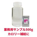 商品画像2
