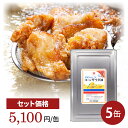【今なら5%OFF】日コン コーン サラダ油 業務用 5缶 16.5kg 一斗缶