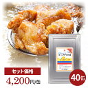 【今なら5%OFF】日コン コーン サラダ油 業務用 40缶 16.5kg 一斗缶