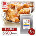 日コン コーン サラダ油 業務用 3缶 16.5kg 一斗缶