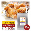 純正なたねサラダ油 1250g ムソー