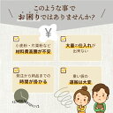 業務用 25kg×10 コーンスターチ Y-4PN 大容量 10袋セット 【 遺伝子組換え混入防止管理済 】 メーカー直販 国産 カスタード ケーキ 唐揚げ 天ぷら 揚げ物 製パン デンプン 澱粉 でんぷん ドーナツ チュロス クッキー パウンドケーキ 食パン 飲食店応援 3