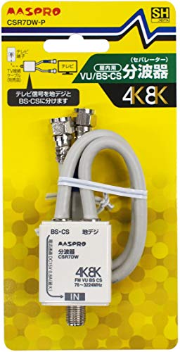 �ޥ��ץ� 4K��8K����3224MHz�б� VU/BS��CSʬ�ȴ� ���ѥ졼���� CSR7DP