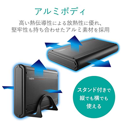 nikkori storeのロジテック 外付けハードディスクケース ハイブリッドドライブ 3.5インチ B3.0 B3.1Gen1 SATA3 TV対応 電源連動機能搭載｜アングル3