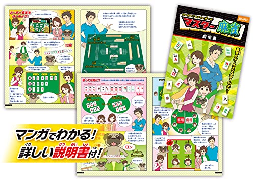 �ӥХ꡼BEVERLY �ޥ󥬤�ʬ�����������եޥ�������� BOG011 7�Ф���