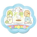 すみっコぐらし すみっコキャッチ 送料 無料