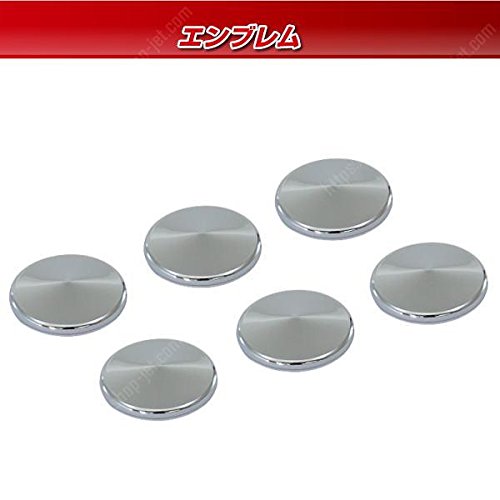 ジェットイノウエ(Jet Inoue) ファッションリベット 6個入 17MM 小 503215 送料　無料
