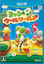 ヨッシー ウールワールド - Wii U 送料 無料