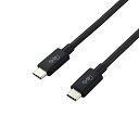 エレコム USBケーブル 充電・データ転送用 TypeC&TypeC USB4 iPhone15対応 USB Power Delive 送料 無料