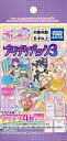 キラッとプリ☆チャン プリチャン プリチケパック3 （BOX） 送料　無料