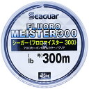 シーガー(Seaguar) シーガー フロロマイスター300 6lb(1.5号) 300m クリア 送料　無料
