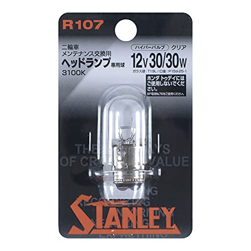 スタンレー電気(STANLEY) 二輪用ヘッドランプ ハイパーバルブ T19L 12V30/30W クリア 1個入り R107 送料　無料