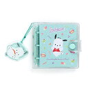 サンリオ(SANRIO) ポチャッコ 3つ穴バインダー(かわいくカスタマイズ) 732851 送料 無料