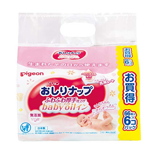 【おしりふき 詰替用】ピジョン Pigeon おしりナップ ふわふわ厚手仕上げ ベビーオイルイン 66枚×6パック 送料　無料