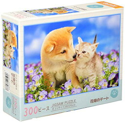 300ピース ジグソーパズル PRETTY PET 花畑のデート (26x38cm) 送料　無料