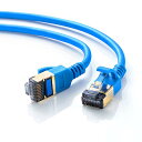 サンワサプライ CAT8 細径LANケーブル(2m) 40Gbps/2000MHz RJ45 ツメ折れ防止 ブルー KB-T8SL-0 送料　無料