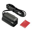 エーモン 電源ソケット DC12V/24V80W以下 貼り付けタイプ 1540 送料 無料(2)