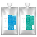 ルベル ヴィージェ シャンプー 1000ml + トリートメント S 1000ml 詰替用セット 送料 無料