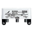 DXアンテナ 屋外用混合(分波)器 (CS BS-IF+UHF・FM(CATV)) MBUC2S(B) 送料 無料