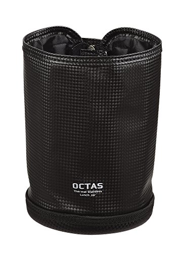 パール金属 ランチバッグ ブラック 外径14×高さ19.5cm ランチジャー2200用ポーチ オクタス HB-3905 送..