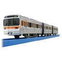 タカラトミー プラレール S－39 315系中央本線 電車 おもちゃ 3歳以上 送料　無料