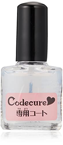 タカラトミー ネイルプリンター Codecure(コデキュア)専用コート 6ml 約500回分 14 ...