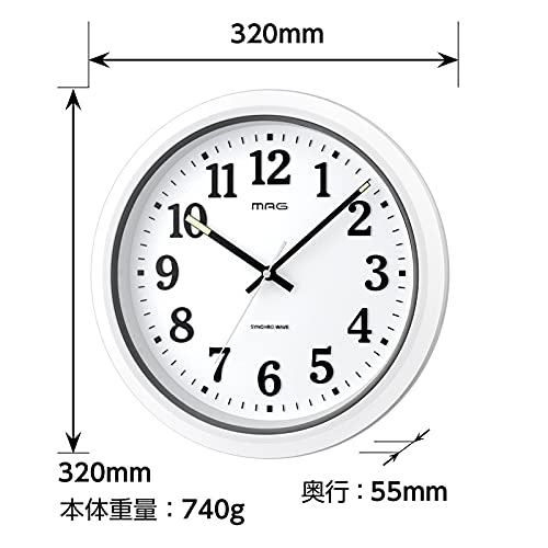 MAG(マグ) 掛け時計 電波時計 防水 防塵 アナログ ナヤ IP67 夜間秒針停止機能付き 立体文字 プラスチック風防 ホワイト 送料 無料 [3]