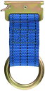 トーヨーセフティー(TOYO SAFETY)TOYO トラックレール用金具付ベルト荷締機 No.5100R 先端金具 50mm幅 送料 無料