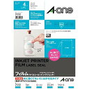 エーワン ラベルシール 耐水 光沢フィルム はがせる A4 ノーカット 4シート 29282 送料 無料(3)