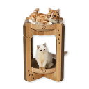 猫壱 バリバリボウルタワー (レギュラー ライトブラウン) 送料 無料