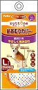 ペティオ (Petio) ずっとね 紙おむつカバー 中型犬用 L サイズ 送料 無料