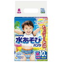 ムーニー 水遊びパンツ 男の子 M(6~12kg)10枚 送料 無料