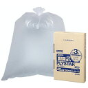 ジャパックス ゴミ袋 業務用 超強力 BOX ポリ袋 半透明 45L 横65×縦80cm 厚み0.025mm よく伸びる 破れにくい 送料 無料(3)
