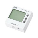 サンワサプライ ワットモニター 消費電力(W)・積算電力量(kWh)・積算時間(Hour)・積算電力料金(円)・CO2排出量(kg)測 送料 無料(2)