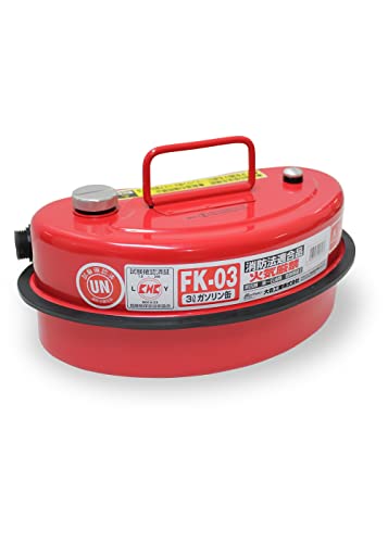 メルテック ガソリン携行缶 3L 消防法適合品 KHK 亜鉛メッキ鋼板 鋼鈑厚み0.7mm Meltec FK-03 送料　無料